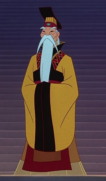 L’Empereur — Mulan